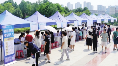 日升策略 绵阳市涪城区为高校毕业生提供暖心岗
