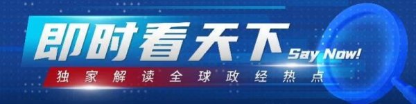 中国股票配资网 专家分析美国突袭伊朗核设施：核谈判难恢复，对中东影响深远